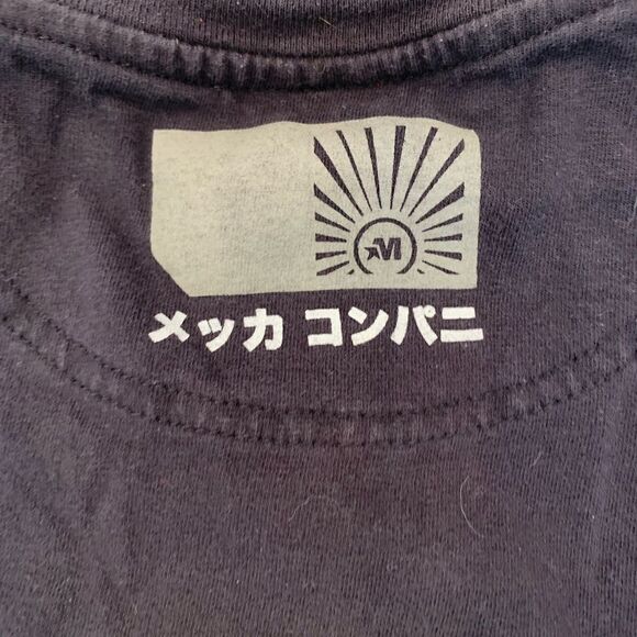 Mecca Front & Back Graphic T-Shirt sz XXL - Picture 5 of 5